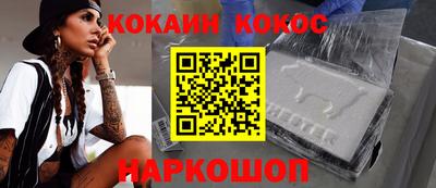 дистиллят марихуана Бузулук