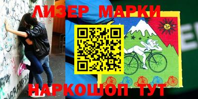 бутик Бугуруслан