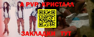 дистиллят марихуана Бузулук