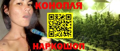 бутик Бугуруслан