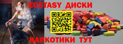 дистиллят марихуана Бузулук