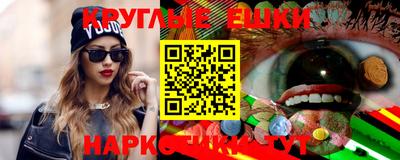дистиллят марихуана Бузулук
