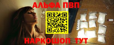 дистиллят марихуана Бузулук