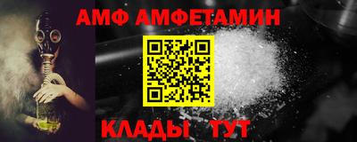 бутик Бугуруслан