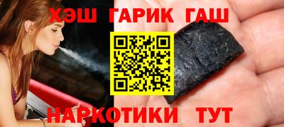 дистиллят марихуана Бузулук