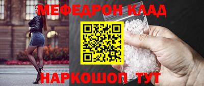 дистиллят марихуана Бузулук